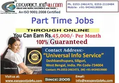 Excellent Internet Earning Opportunity