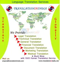 Certified Legal Translation Services @ Best Price - 1