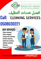 House Deep Cleaning Services Green City Maids Sharjah Ajman Dubai - 1