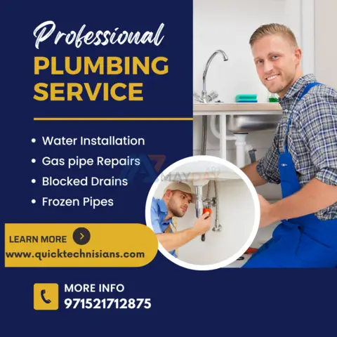 plumbing services - 1/1
