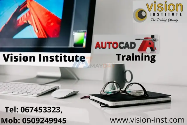 AutoCAD Courses at Vision Institute. Call 0509249945 - 1/1