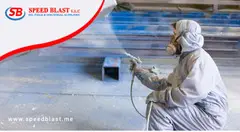 Painting and Coating Companies in Dubai - 1