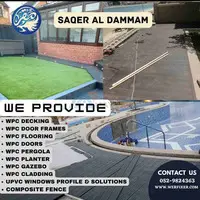 Decking Works(SAQER AL DAMMAM TECHNICAL SERVICES)
