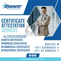 Certificate attestation - 1