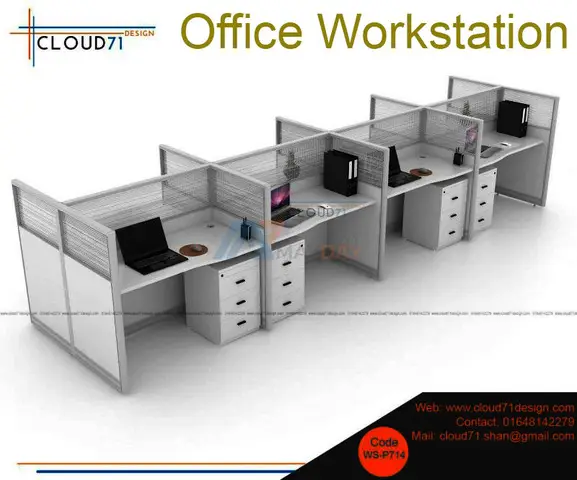 Office Workstation - 1/4