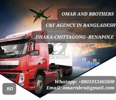 Customs Clearing and Forwarding C&F Agent With Transport Service in Bangladesh