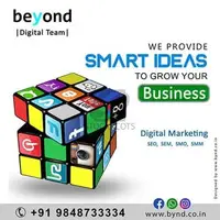 Digital marketing company - 1