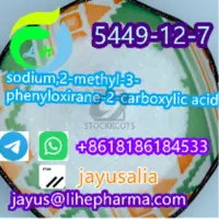 sodium,2-methyl-3-phenyloxirane-2-carboxylic acid  cas5449-12-7 - 1