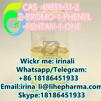 2-BROMO-1-PHENYL-PENTAN-1-ONE CAS49851-31-2 - 2