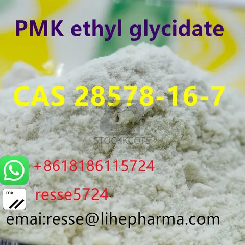 PMK ethyl glycidate CAS 28578-16-7 High Purity In Stock - 1