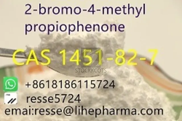 2-bromo-4-methylpropiophenone CAS 1451-82-7 Best Price - 1