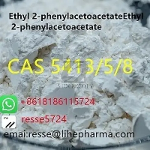 Ethyl 2-phenylacetoacetateEthyl 2-phenylacetoacetate CAS 5413/5/8 - 1