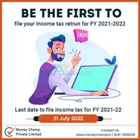 File your ITR Online 2021-2022,  ITR Filing 2021-2022 - 1