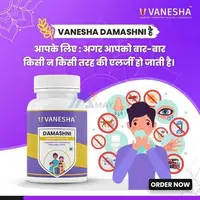 Vanesha best natural vitamin for immune system - Doctors approved