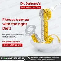 Diet and Weight Loss Clinic in Nagpur - 1