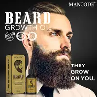 Beard Oil - 1