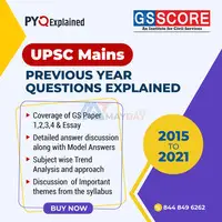 UPSC Mains Previous Year Question Paper Analysis with Answer Explanation Videos - GS SCORE - 1
