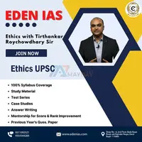 What was your strategy for GS paper IV (ethics) for UPSC Mains examination?