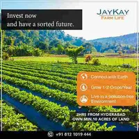 Agriculture land for sale gulbarga | Jaykay infra - 1