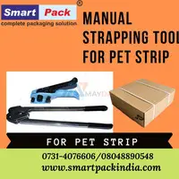 Manual Strapping Tool For PET Strip - 1
