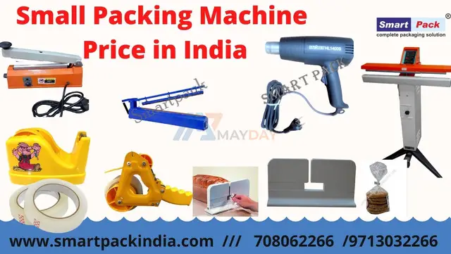 Small Packing Machine Price in India - 1