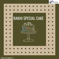 Buy/Send Rakhi With Cakes Online - 1