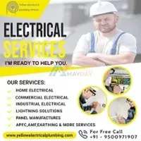 Electrical & Plumbing, Borewell CCTV ,Networking services - 1