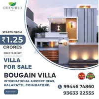 house for sale in coimbatore - 1
