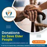 Best Oldage home and village development NGO foundation in Andhra Pradesh - 1