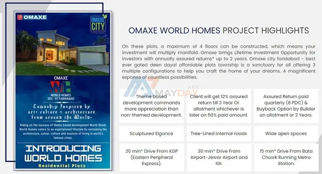 Omaxe City, Omaxe World Homes, Omaxe City Sector 97 Faridabad - 1