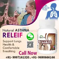 Boosting Lung Funtion with Asthma Bronkill Capsule