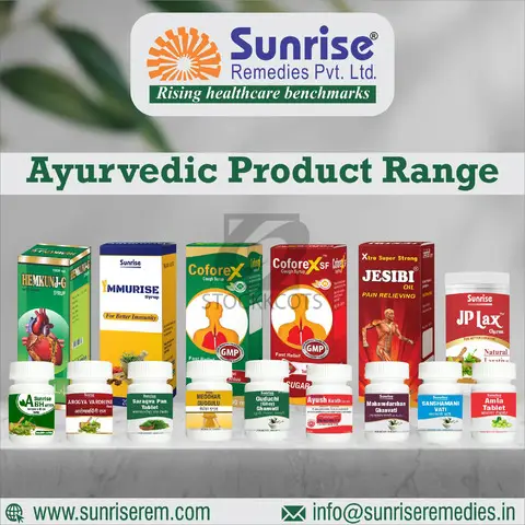 Ayurvedic and Herbal Products Manufacturers Company in India – Sunrise Rem - 1