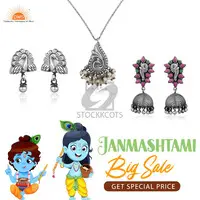 Priceless Pieces, Unbeatable Prices - Janmashtami Jewelry Sale!
