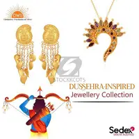 DWSJewellery: Dazzling Dussehra-Inspired Jewellery Collection!