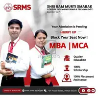 Top Institution in Bareilly For MCA