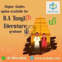 Higher studies option available for B.A Tamil literature graduate - 1