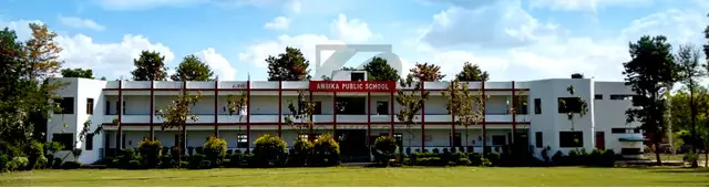 Ambika Public School - 1
