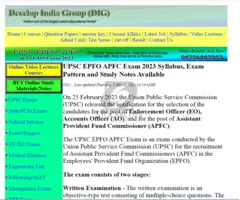 UPSC EPFO Exam Study Material Notes pdf available Rs 500/-