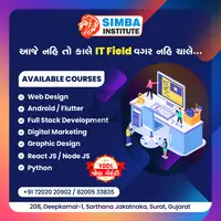 Full Stack Development Course In Surat - 1