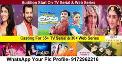 auditions in tv Serial - 1