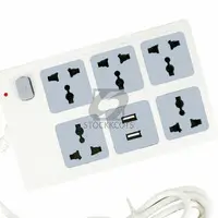 Buy Extension Cord Online - 1