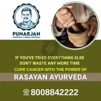 Punarjan Ayurveda | Best Cancer Hospital in Hyderabad, India