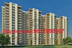 Ready to move 2BHK flat for sale in sector 37c Gurgaon - 1