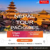 Nepal Tour Package, Nepal Tour Package from India - 1