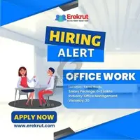 Urgent Requirement For Office Work - 1