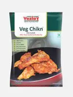 Vezlay Veg Chicken: The Next Generation of Meat Alternatives