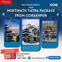 ,Muktinath Yatra package from Gorakhpur