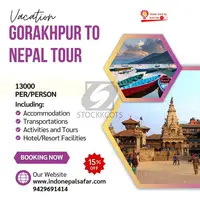 Gorakhpur to Nepal Tour Package, Nepal Tour Package from Gorakhpur - 1