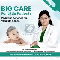 Best Pediatrician in Hyderabad | Dr. Bhavani Deepthi - 1