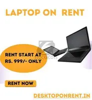 Laptop on rent start At Rs.999/- only in mumbai - 1
